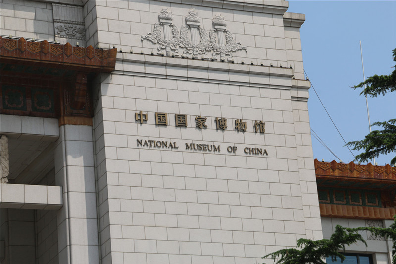 国家博物馆设计数字化体验，让小朋友都能读懂的立体百科全书