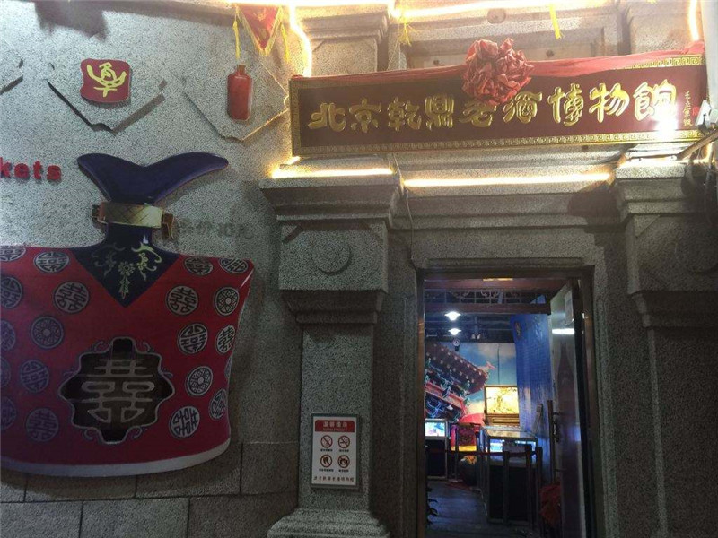 老字号博物馆设计，真正的老字号博物馆为何被受冷落