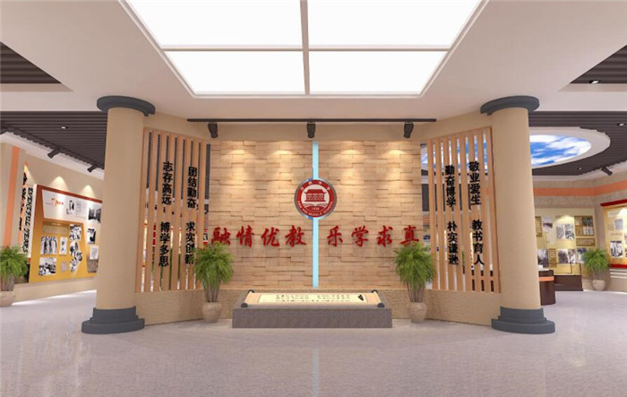 校史馆展厅设计，学校校史馆策划设计方案该怎么做？