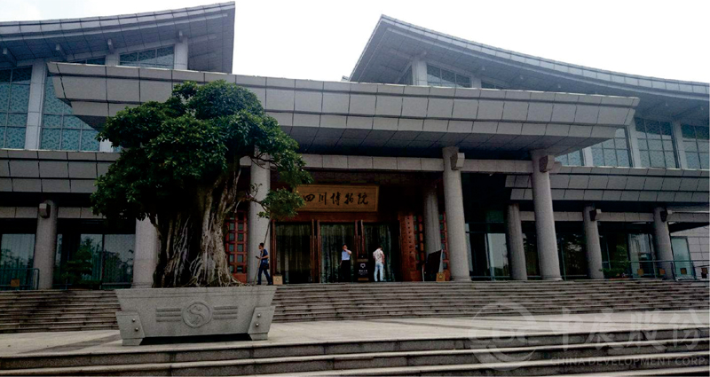 未来博物馆是怎样的？中展紧跟时代步伐，再创佳绩！