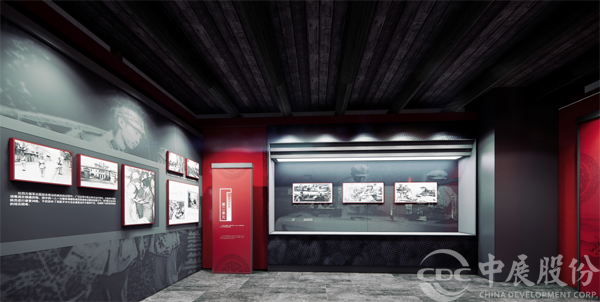 通江红四方面军总医院