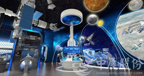 筑梦天宫——中展股份为“青海省科技馆提升改造布展项目”注入航天精神