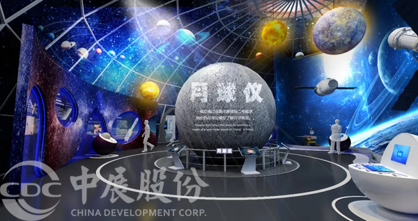 筑梦天宫——中展股份为“青海省科技馆提升改造布展项目”注入航天精神