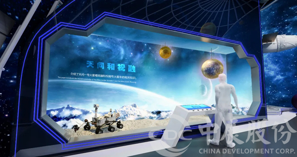 数字展厅要怎么设计？数字展厅设计离不开四大高科技！