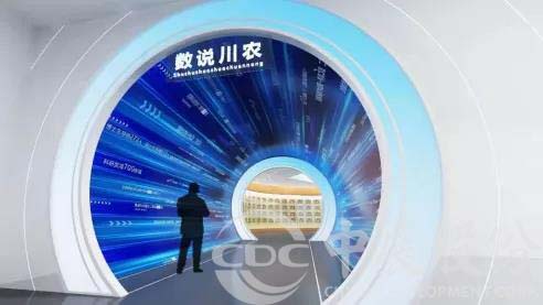 “数”说川农，诉说不一样的校园历史——四川农业大学校史馆