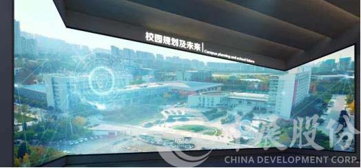 “数”说川农，诉说不一样的校园历史——四川农业大学校史馆