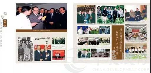 “数”说川农，诉说不一样的校园历史——四川农业大学校史馆