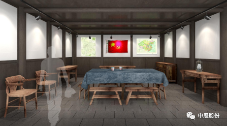 中国工农红军长征胜利纪念馆暨中共川南特委会议会址（余家祠）修缮保护和布展