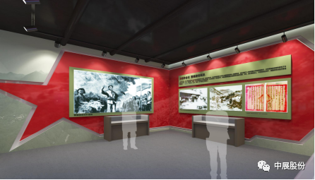 中国工农红军长征胜利纪念馆暨中共川南特委会议会址（余家祠）修缮保护和布展