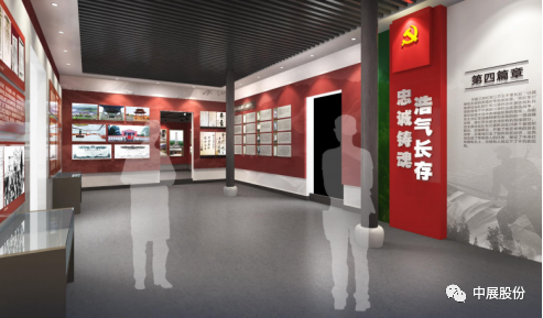 中国工农红军长征胜利纪念馆暨中共川南特委会议会址（余家祠）修缮保护和布展