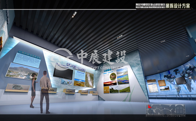 博物馆设计要掌握哪些技巧？