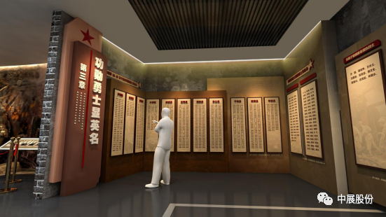 福建省漳州市烈士纪念馆——从设计到施工仅30天工期，中展创造速度奇迹