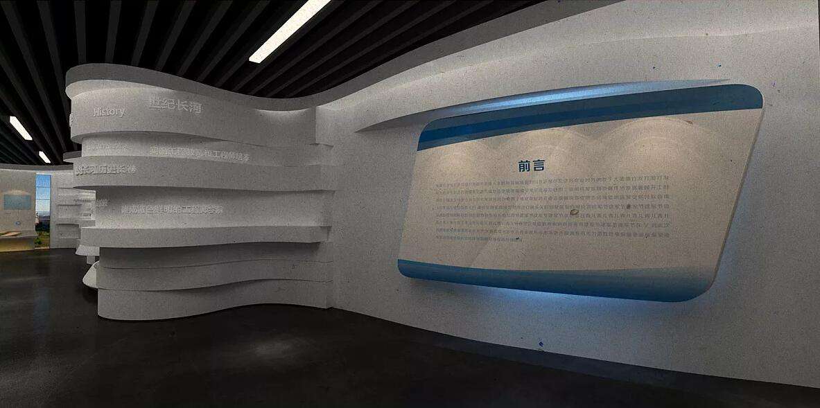 校史馆设计为什么越来越受学校重视？