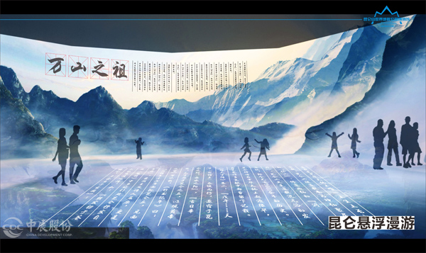 博物馆的展陈设计，一定要引起重视的地方！