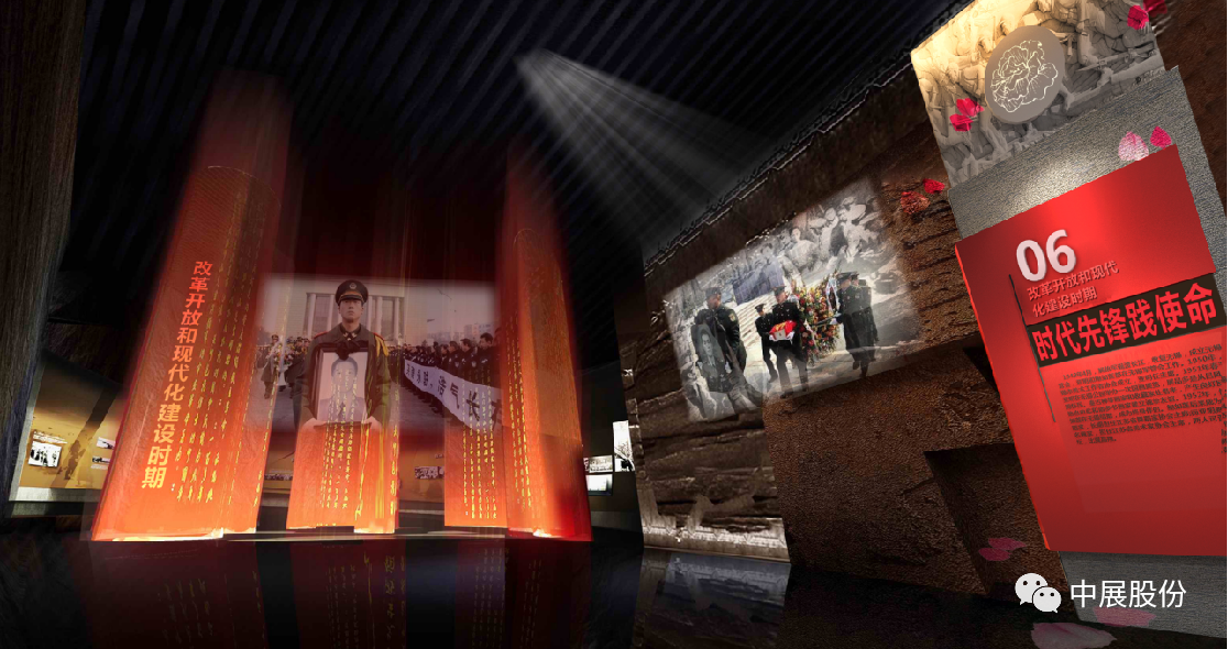 展馆设计及施工 | 成都龙泉烈士纪念馆