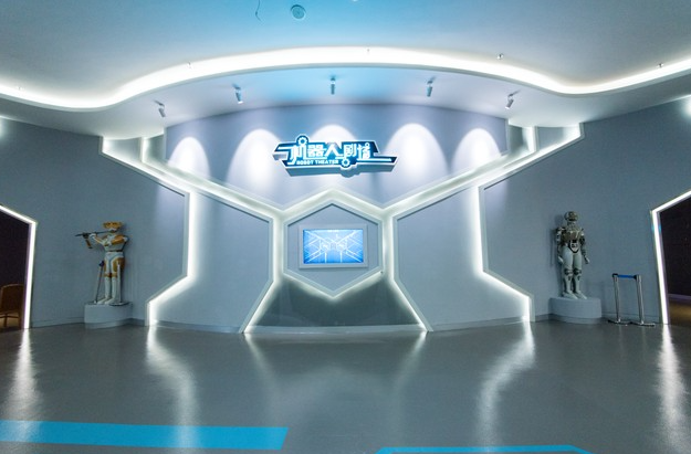 企业展厅设计