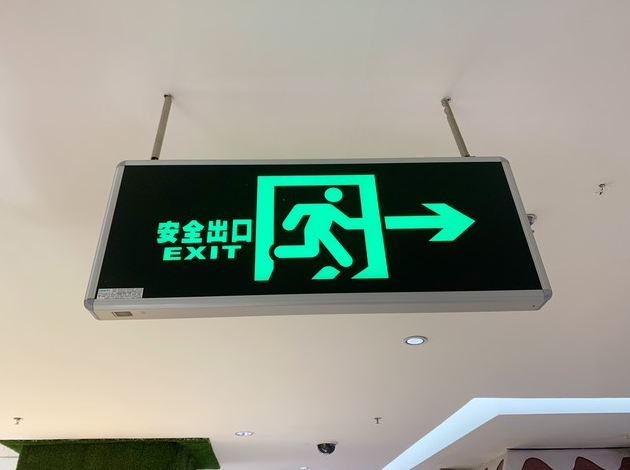 辽宁展馆设计公司