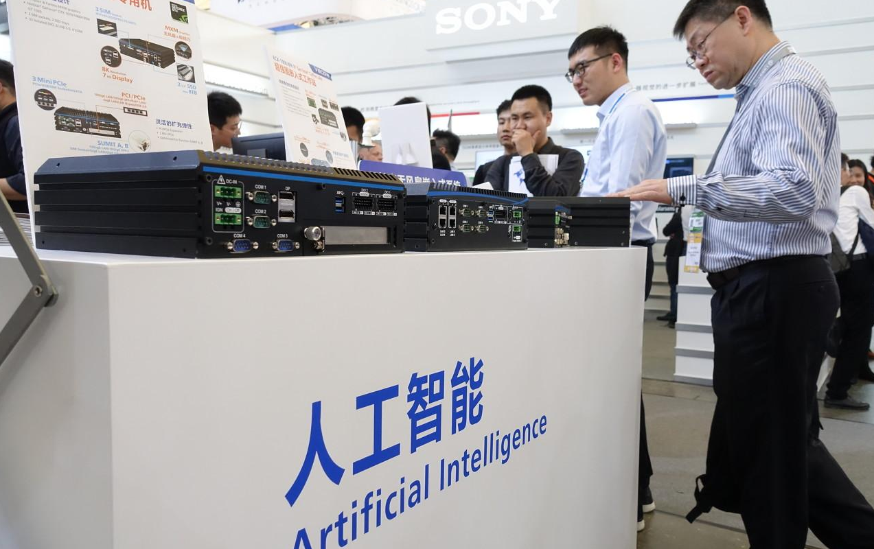 企业展厅设计公司