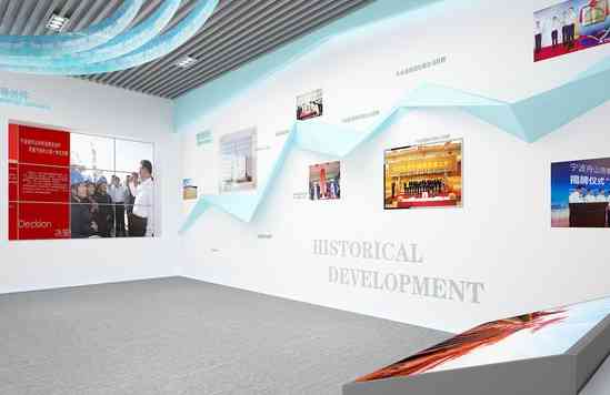 博物馆设计施工