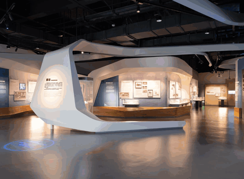 文化馆设计施工