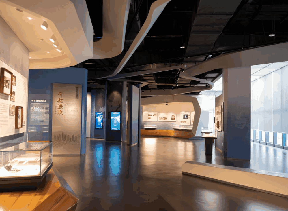 校史馆设计