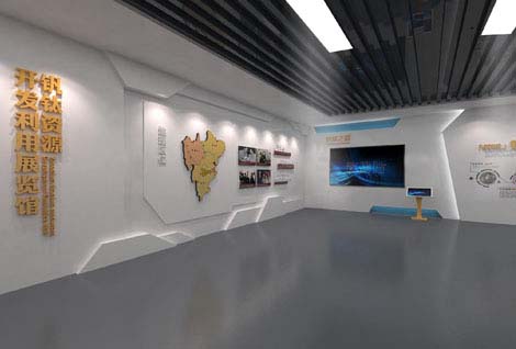 攀枝花钒钛资源开发利用展览馆