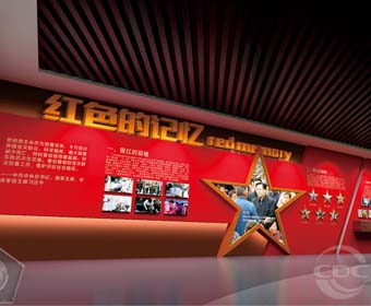 现代陈列馆设计要素及注意事项