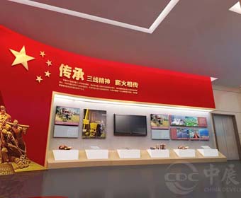 什么样的党建展厅受欢迎，企业该如何做好党建展厅？