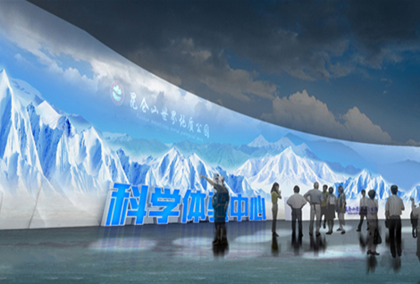 昆仑地质公园博物馆