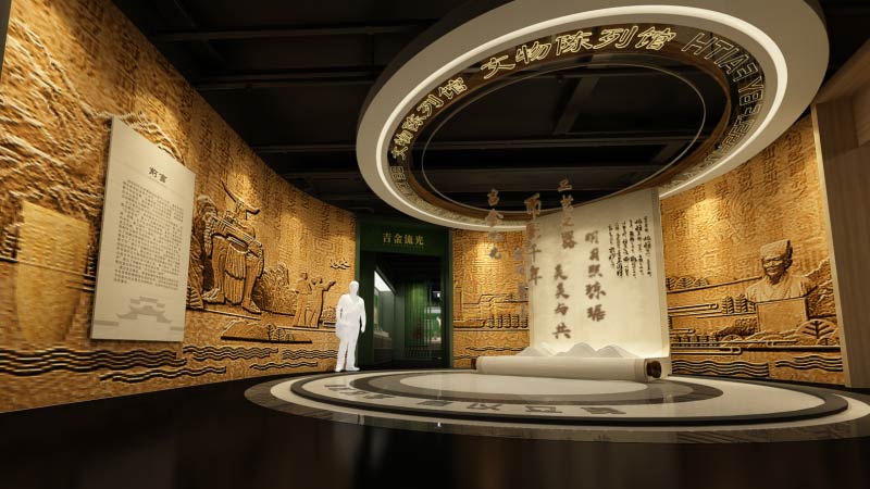 西华师范大学博物馆项目：中展建设文博一体化服务标杆