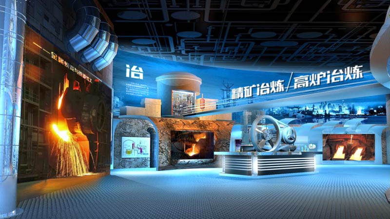 中展助力中国钒钛馆落地，铸全球产业平台之光